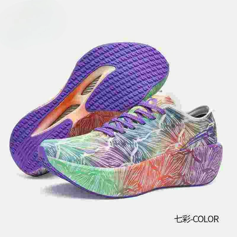 Luxury Lifestyle Brands - Zapatos para caminar y trotar de