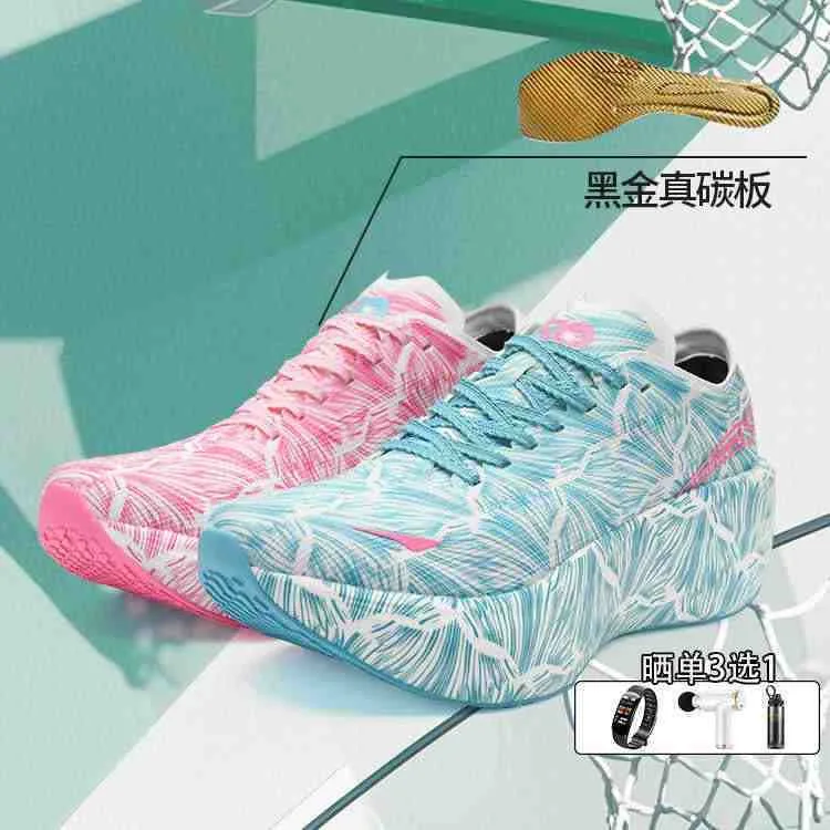 Zapatos para caminar y trotar  - Luxury Lifestyle Brands reseña y precio