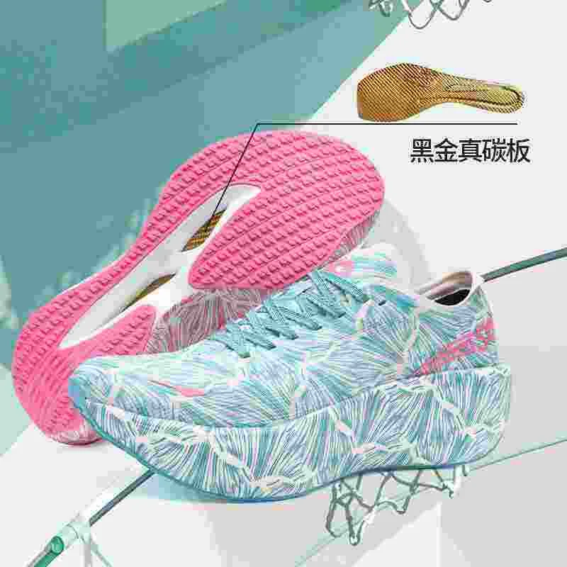 Zapatos para caminar y trotar  - Luxury Lifestyle Brands reseña y precio