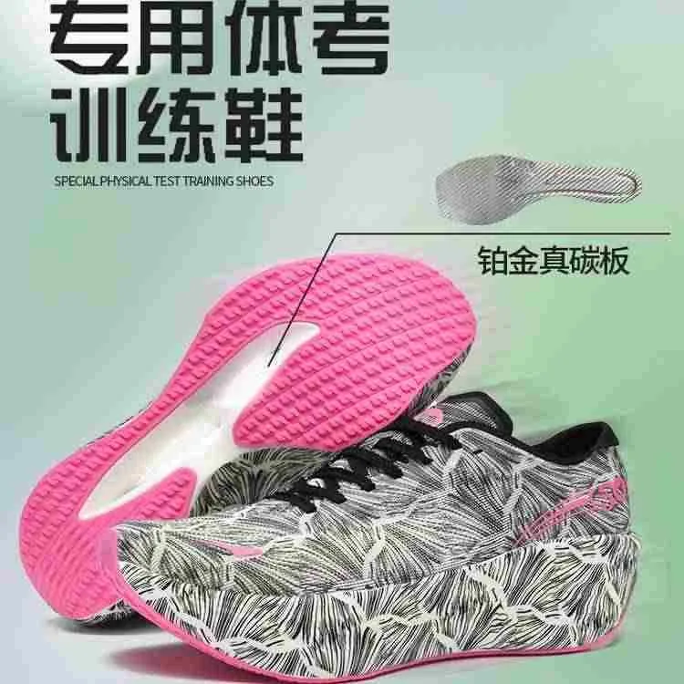 Zapatos para caminar y trotar  - Luxury Lifestyle Brands reseña y precio