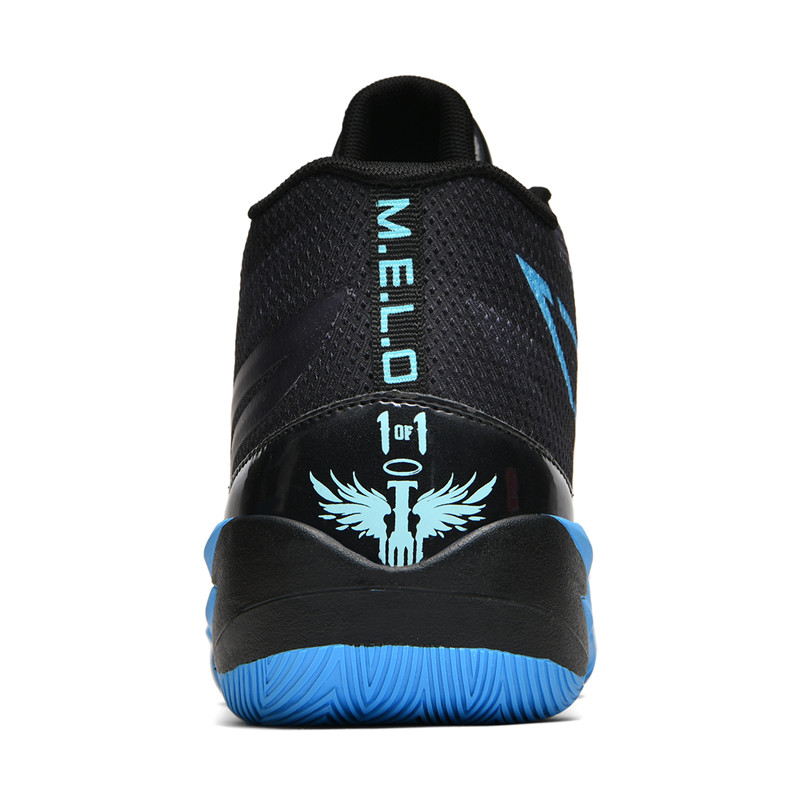 Zapatillas de Baloncesto 2026, - Luxury Lifestyle Brands reseña y precio